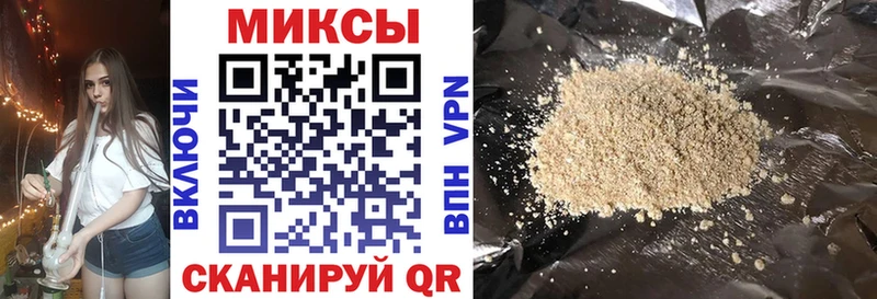 БУТИРАТ жидкий экстази  Заинск 