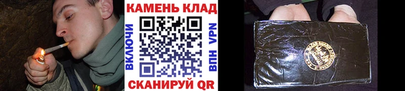 Гашиш гарик  где найти наркотики  ссылка на мегу   Заинск 