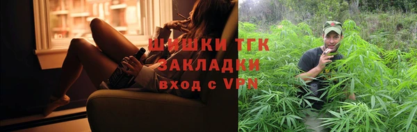 jwh Вяземский
