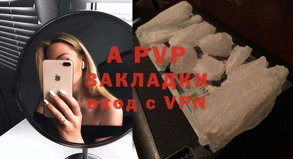 гашишное масло Горно-Алтайск