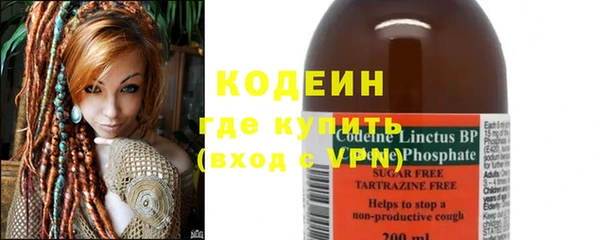 jwh Вязьма