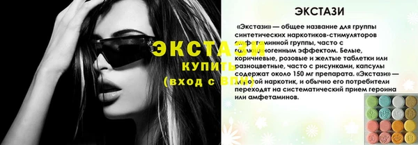 кокс Горняк