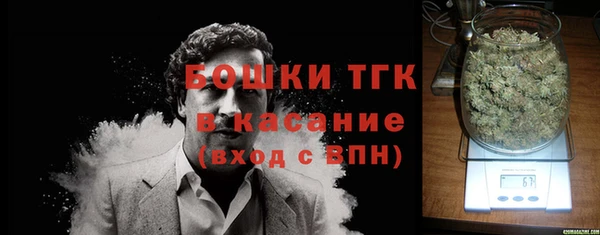 кокс Горняк