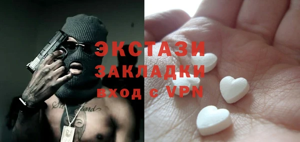 кокс Горняк