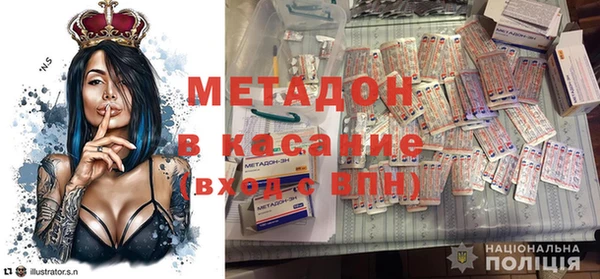 jwh Вязьма