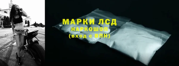 мефедрон VHQ Вязники