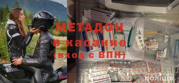 кокс Горняк
