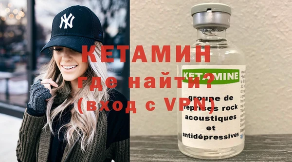 кокс Горняк