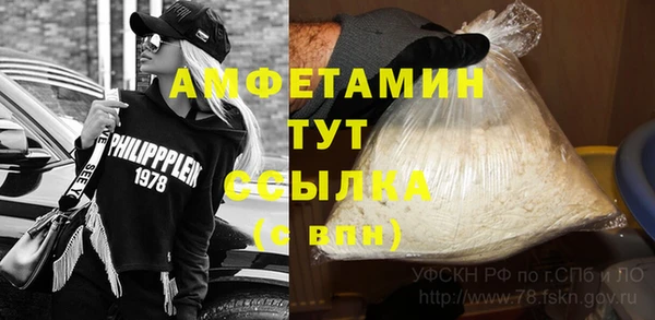 jwh Вяземский