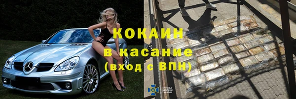 jwh Вязьма