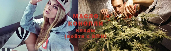 jwh Вязьма