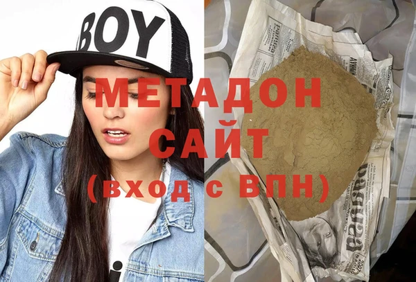 jwh Вязьма