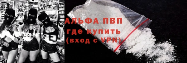 кокс Горняк