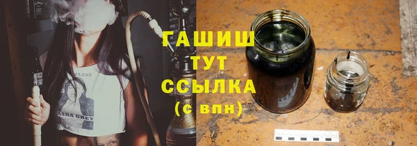 кокс Горняк