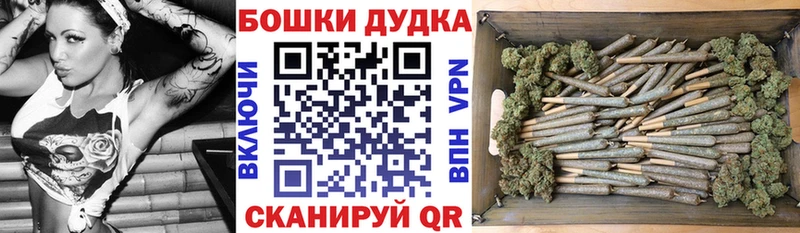 OMG зеркало  Заинск  Каннабис White Widow 